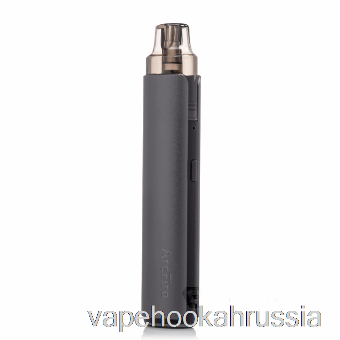 Vape россия Innokin Arcfire Pod System туманность серый